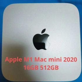 Mac mini M1 2020 新品 62,980円 中古 55,000円 | ネット最安値の価格