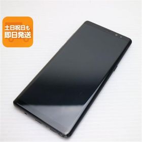 美品 SC-01K Galaxy Note8 ブラック スマホ 即日発送 スマホ 白ロム 中古 DoCoMo SAMSUNG あすつく 土日祝発送OK