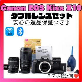 高性能＆高画質❤️Canon EOS Kiss X10❤️ダブルレンズセット❤️