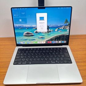 MacBook Pro 14インチ M2 Pro / M2 Max (2023) 中古 | ネット最安値の