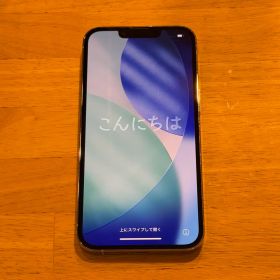 iPhone 13 Pro 256GB シルバー SIMフリー