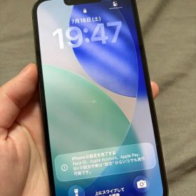 iPhone13pro 128GB グラファイト ※カメラ不良※