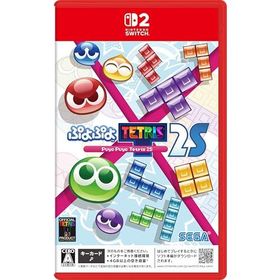 ぷよぷよテトリス2S Switch2 新品 4,580円 中古 3,980円 | ネット最
