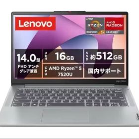 Lenovo IdeaPad Slim 3 14.0型 82XN009HJP
