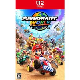 『新品即納』{Switch2} マリオカート ワールド 任天堂(20250605)