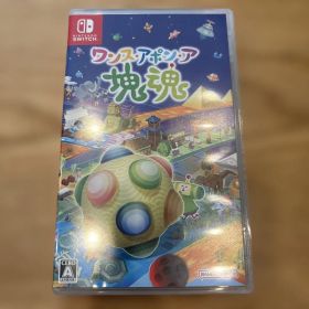 Switch ワンス・アポン・ア・塊魂