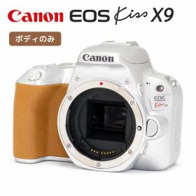 EOS Kiss X9 新品 45,000円 中古 35,800円 | ネット最安値の価格比較