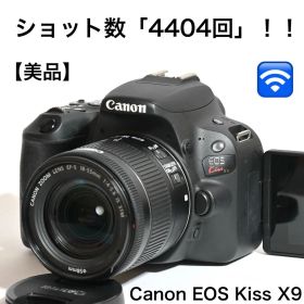 美品｜ショット数「4404回」★Canon EOS Kiss X9レンズキット