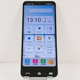 BASIO active SHG09 au シルバー 送料無料 即決 本体 c21046