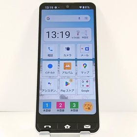 BASIO active SHG09 au シルバー 送料無料 即決 本体 c21047