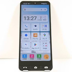 BASIO active SHG09 au シルバー 送料無料 即決 本体 c21048