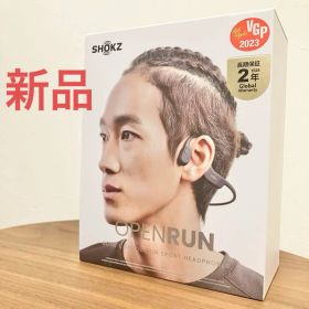 【新品未使用】Shokz OpenRun S803 骨伝導イヤホン ブラック 黒