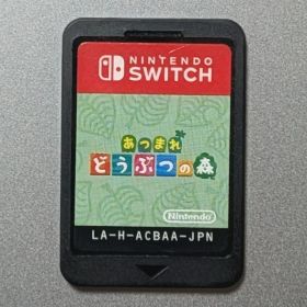 あつ森(あつまれ どうぶつの森) Switch 新品 3,900円 中古 2,000円
