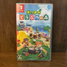 あつまれ どうぶつの森 Nintendo Switch