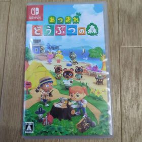Nintendo Switch あつまれ どうぶつの森 ソフト