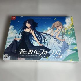 Switch 蒼の彼方のフォーリズム EXTRA1+2S