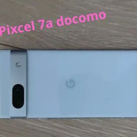 Google Pixel 7a 新品¥26,000 中古¥21,444 | 新品・中古のネット最安値