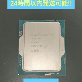 INTEL CPU core i9 14900K