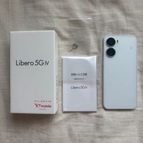 【美品】Libero 5G IV 本体 Y!mobile ホワイト