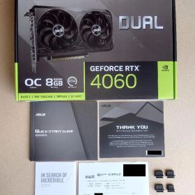 GeForce RTX 4060 搭載グラボ 中古 34,000円 | ネット最安値の価格比較
