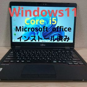 FUJITSU LIFEBOOK U7310/D Core i5