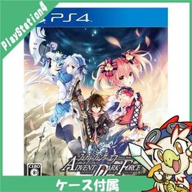 PS4 プレステ4 フェアリーフェンサー エフ ADVENT DARK FORCE - PS4 ソフト ケースあり PlayStation4 SONY ソニー 中古