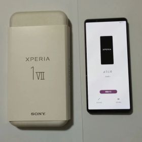 Xperia 1 VII 中古 125,000円 | ネット最安値の価格比較 プライスランク
