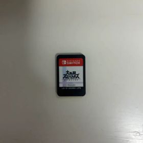 Nintendo Switch 大乱闘スマッシュブラザーズ SPECIAL