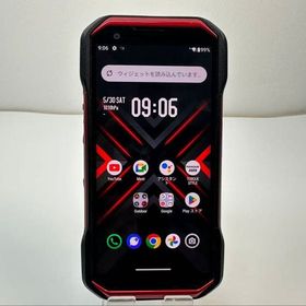 TORQUE G06 中古 43,000円 | ネット最安値の価格比較 プライスランク