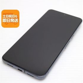 美品 SIMフリー Google Pixel 8 Pro 128GB オブシディアン スマホ Google 即日発送 あすつく 土日祝発送OK