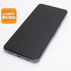 美品 SIMフリー Google Pixel 8 Pro 128GB オブシディアン スマホ Google 即日発送 あすつく 土日祝発送OK
