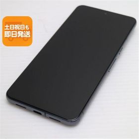 超美品 SIMフリー Google Pixel 8 Pro 128GB オブシディアン スマホ Google 即日発送 あすつく 土日祝発送OK