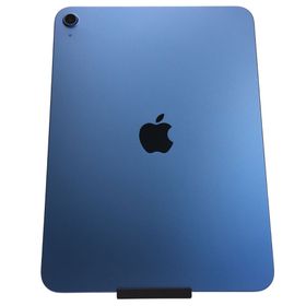 iPad 11インチ (A16) 2025 中古 59,800円 | ネット最安値の価格比較