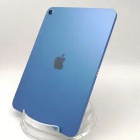iPad 11インチ (A16) 2025 新品 19,124円 中古 45,900円 | ネット最