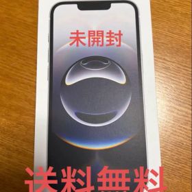 未開封 iPhone 16e White 128GB SIMフリー