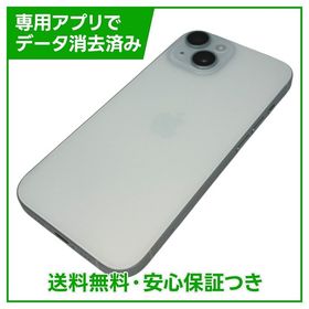 【バッテリー91%】iPhone 15 128GB ブルー SIMフリー