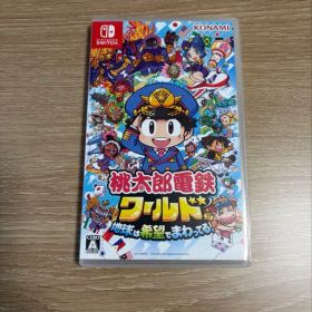 桃太郎電鉄ワールド 地球は希望でまわってる！ Switch