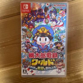 桃太郎電鉄ワールド 地球は希望でまわってる Nintendo Switch