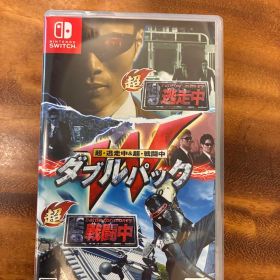 Nintendo Switch 超・逃走中＆超・戦闘中 ダブルパック