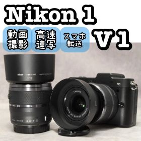 Nikon 1 V1 ❤️動作確認済 スマホ転送 ニコン ミラーレス一眼レフカメラ