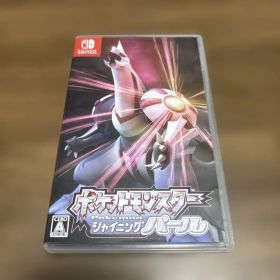 ポケットモンスター シャイニングパール Nintendo Switch