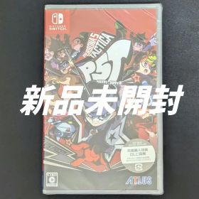 【新品未開封】Switch ペルソナ5 タクティカ