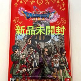 【新品・未開封】海外版 ドラゴンクエストXI 過ぎ去りし時を求めて S ドラクエ XI(ドラゴンクエストXI 過ぎ去りし時を求めて S) Switch 新品