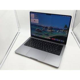 MacBook Pro 14インチ M2 Pro / M2 Max (2023) 新品 | ネット最安値の