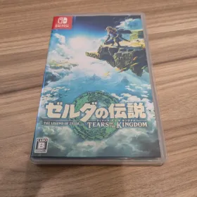 ゼルダの伝説 ティアキン(ゼルダの伝説 ティアーズ オブ ザ キングダム