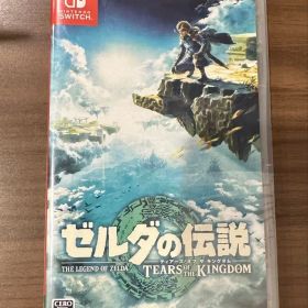 新品未開封 ゼルダの伝説 ティアーズ オブ ザ キングダム Switch