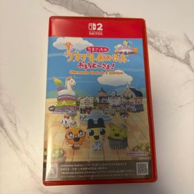 たまごっちのプチプチおみせっち おまちど〜さま！ Switch2
