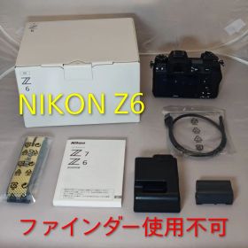 Nikon Z6 ミラーレス一眼 本体