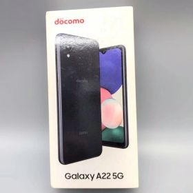 Galaxy A22 5G docomo　ブラック　新品未使用 Galaxy A22 5G 新品 13,000円 | ネット最安値の価格比較 プライスランク