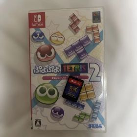 ぷよぷよテトリス2 ＆モンハンダブルクロスNintendo Switch ソフト